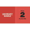 UNIVERSAL AUDIO/UAD Select 2 Bundle【~06/29 期間限定特価キャンペーン】【オンライン納品】