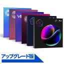 iZotope/Everything Bundle: Upgrade from Any Music Production Suite, Komplete STD/ULT/CE, Cyber Bundle【オンライン納品】