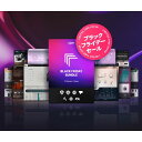 UJAM/UJAM Intro Bundle【オンライン納品】