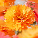 SPITFIRE AUDIO/IMPRESSIONISM【オンライン納品】【在庫あり】