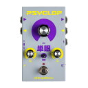 Dreadbox/Psyclop