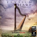 SOUNDIRON/ELYSIUM HARP【オンライン納品】【在庫あり】