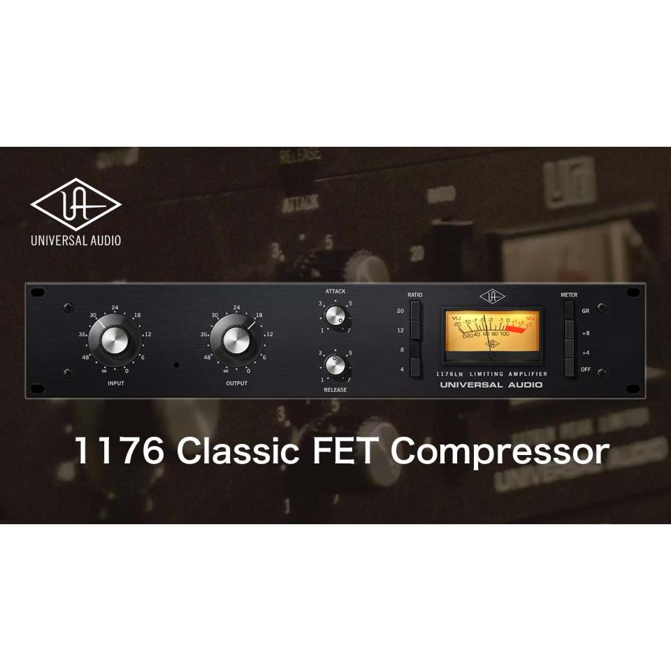 UNIVERSAL AUDIO/UA 1176 Classic FET Compressor【〜05/20 期間限定特価キャンペーン】【オンライン納品】
