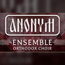 STREZOV SAMPLING/THE PERFORMERS ANONYM ORTHODOX CHOIR【オンライン納品】【在庫あり】