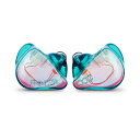 qdc/FRONTIER Emerald【07/19 発売予定】【ご予約受付中】