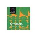 xln audio/XOpak Afrobeats【期間限定特価キャンペーン】【オンライン納品】
