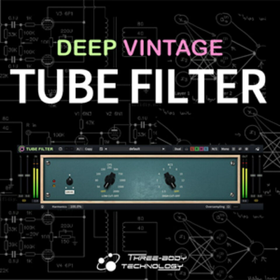 Three-Body Tech/TUBE FILTER【～12/07 期間限定特価キャンペーン】【オンライン納品】【在庫あり】
