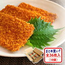 日本国内製造 永祥食品 爆汁魚蛋 （ 魚肉だんご　魚団子 ）　 福州 魚丸　魚蛋 スープ　中華料理 　冷凍食品　 鍋惣菜 魚肉団子 300g