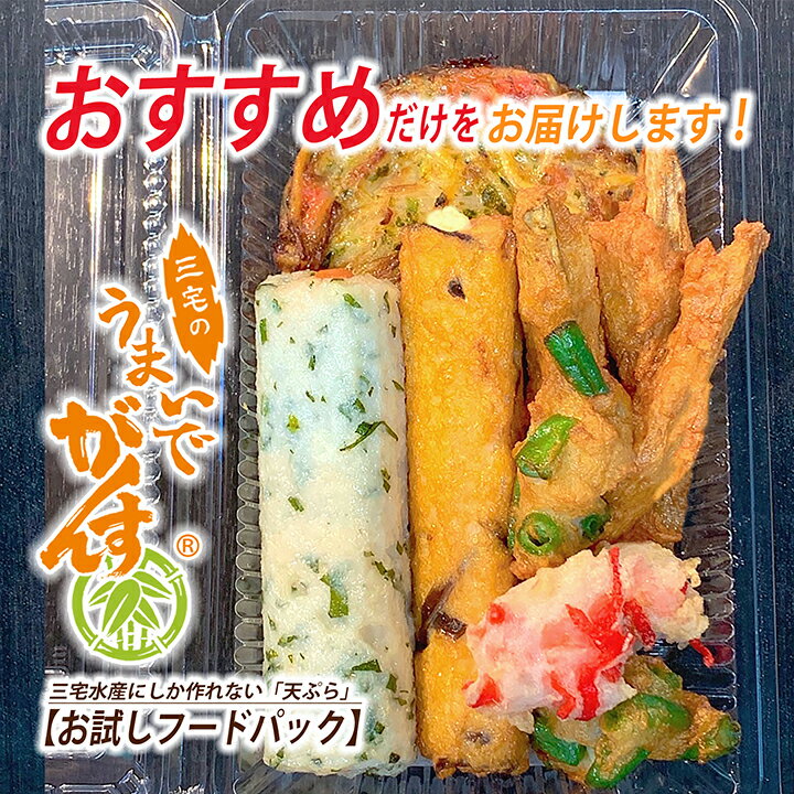 NHK �������� �о� ����̼���� ���� ���� ��Ť��� ����ʪ ����ա��ɥѥå���1������FP-02�� �� ����̾ʪ �����߾Ƥ� ������ ���ܤ� ������ ������ ���Ĥޤ� ���ڻ� �ʰ����� ������ ����̵��