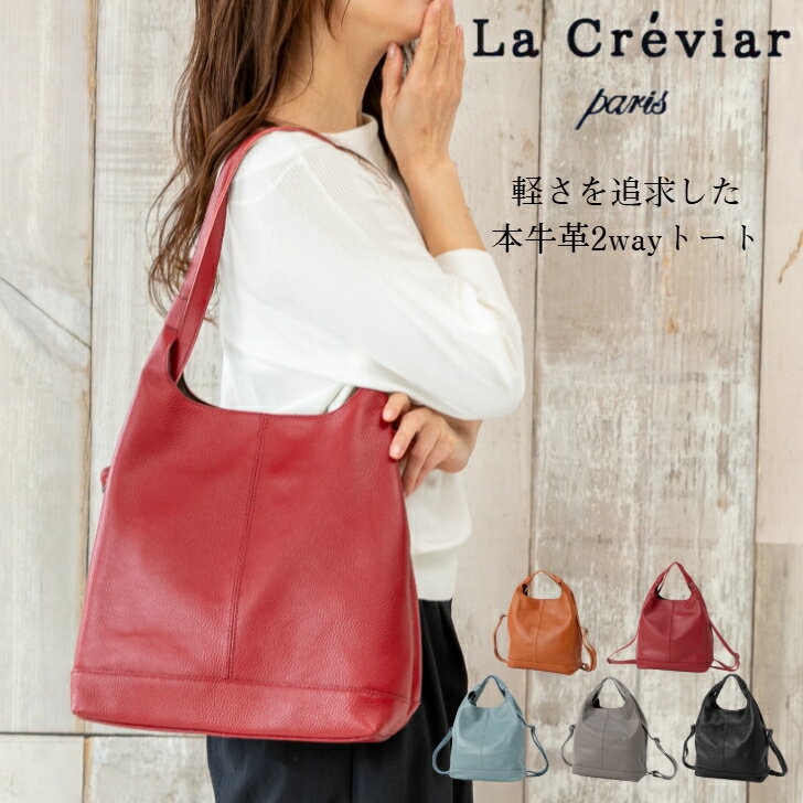 【今週8,000円】【美品】【数回短時間のみ】『本革リュック&ショルダー2WAYバッグ』 楽天市場】2way 本革（バックパック・リュック｜レディースバッグ