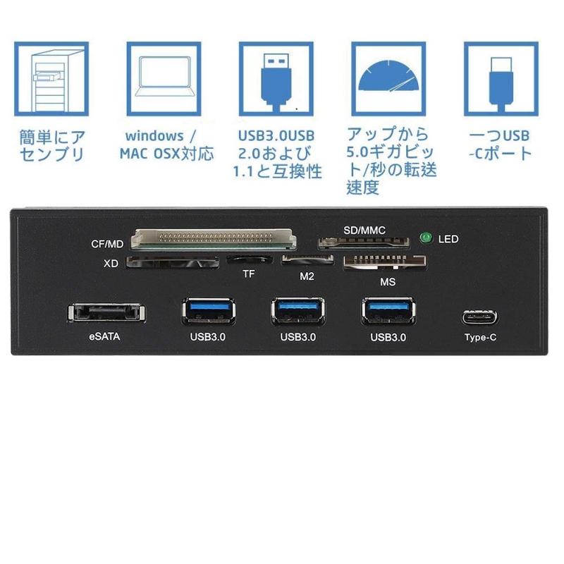PCեȥѥͥ VBESTLIFE åܡ 5.25 USB 3.0/3.1/SATAݡ Ķѵ ¿ǽ ¢ɥ꡼ M2 MSO SD MS XD 64G CFɤ򥵥ݡ