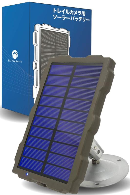 FL-Products トレイルカメラ 用 ソーラーバッテリー 太陽光パネル 6V 1.5Ah 9999-511276