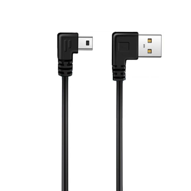 USB2.0(USB Aオスto mini Bオス)L形左右90度方向ケーブル高速480Mbpsのデータ転送同期読書