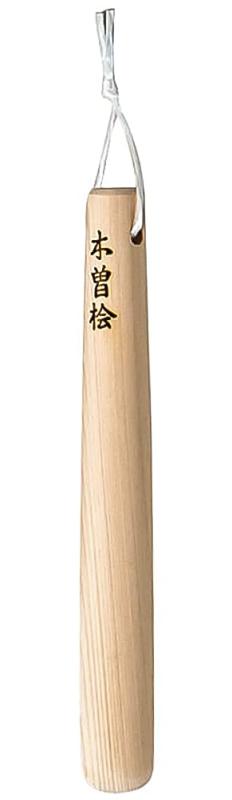 ヤマコー ひのき・すりこぎ 約24cm 日本製 81379