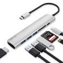 USB C ハブ、WALNEW MacBook Pro USB C アダプター 7-in-1 Type Cハブ 変換アダプター 4K USB C-HDMI出力 100W PD充電 USB3.0ポート ハブ SD/Micro SD カードリーダー USB-C HDMIアダプタ MacBook Pro/Air(Thunderbolt 3)/ChromeBook/i