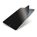 エレコム iPad mini 3 液晶保護フィルム エアーレス加工 シリーズ
