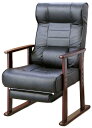 楽天ミヤケマーケットビータ（Vita） フットレスト付き高座椅子 サイズ：60 x 59.5 x 96cm レバー式 リクライニング 高さ調節