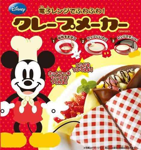 MICKEY MOUSE 졼ץ᡼ CRM1SET