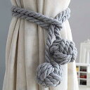 2個セット カーテンアクセサリー ロープ式 カーテンタッセル 綿糸 手編み カーテン留め飾り ロープタッセル 窓飾り 紐 締め 房掛け バックル ホルダー おしゃれ