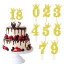 WishFirst ケーキトッパー キラキラ 番号0-9 カップケーキ お誕生日 パーティーの装飾 結婚記念日 ハッピーバースデー 10個 数字 ケーキトッパー
