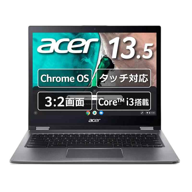 Google Chromebook Acer