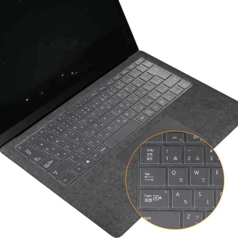 Surface Keyboard Cover