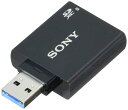 ソニー(SONY) UHS-II対応SDメモリーカードリーダー(USB3.1 Gen1端子搭載) MRW-S1