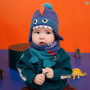 子供用 冬用 帽子 メンズ ニット ウール ユニセックス かわいい 耳保護 青 黄色 ピンク