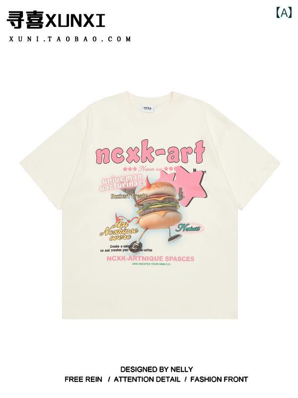 楽天ミヤケマーケットかわいい Tシャツ ハンバーグ 半袖 女性 夏 綿 オーバー サイズ トップ おしゃれ 綺麗 アニメ