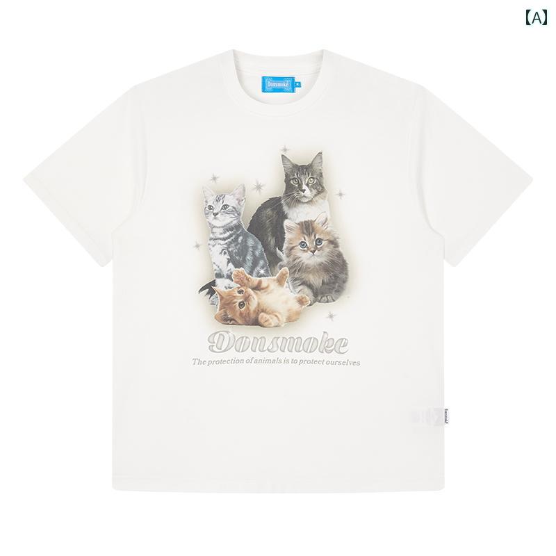 かわいい Tシャツ アメリカン レトロ 子猫 犬 プリント 国 潮 男女 カップル 半袖 ラウンドネック