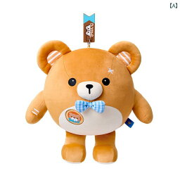 大きなクマ 人形 正規品 パーティ Bear ぬいぐるみ プレゼント ゲーム 感想 本店 周辺 可愛い