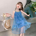 子供用 プリンセスドレス 女の子 おしゃれ かわいい ファッション 撮影 写真 夏 薄い ガーゼ サスペンダー ブルー