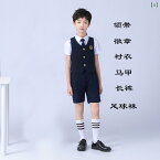 キッズ 子供 男の子 女の子 学生服 セット 深 セン 小学生 ベスト 幼稚園 制服 英国 カレッジ カンタータ 建国記念日 パフォーマンス 衣装 ネイビー