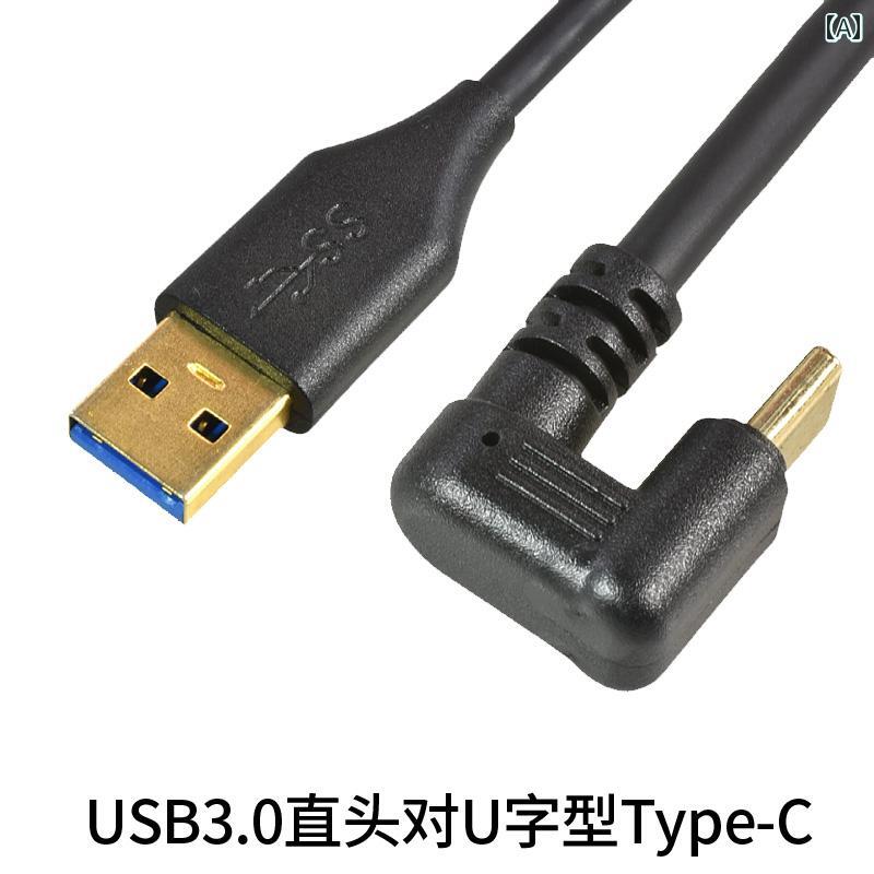 ^CvC[dP[u G{ USB 3 . 0  f[^ C^[tF[X ㉺ p Xg[g wbh bL V[g C gѓdb ^ubg d R[h p