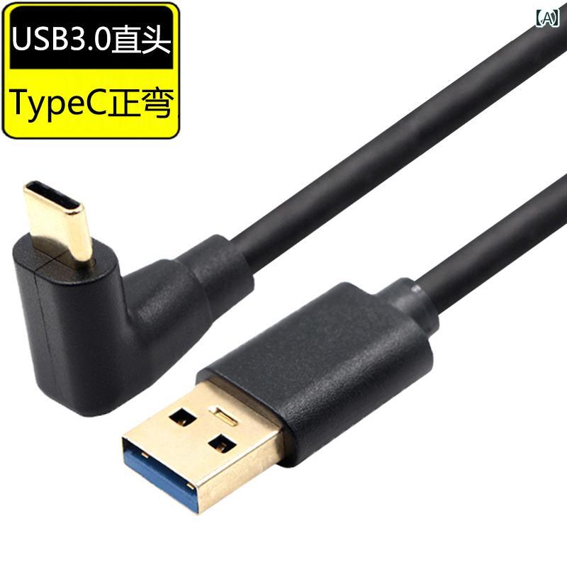 ^CvC[dP[u G{ USB 3 . 0 f[^ |[g 90x pȂ L } bL jo[T