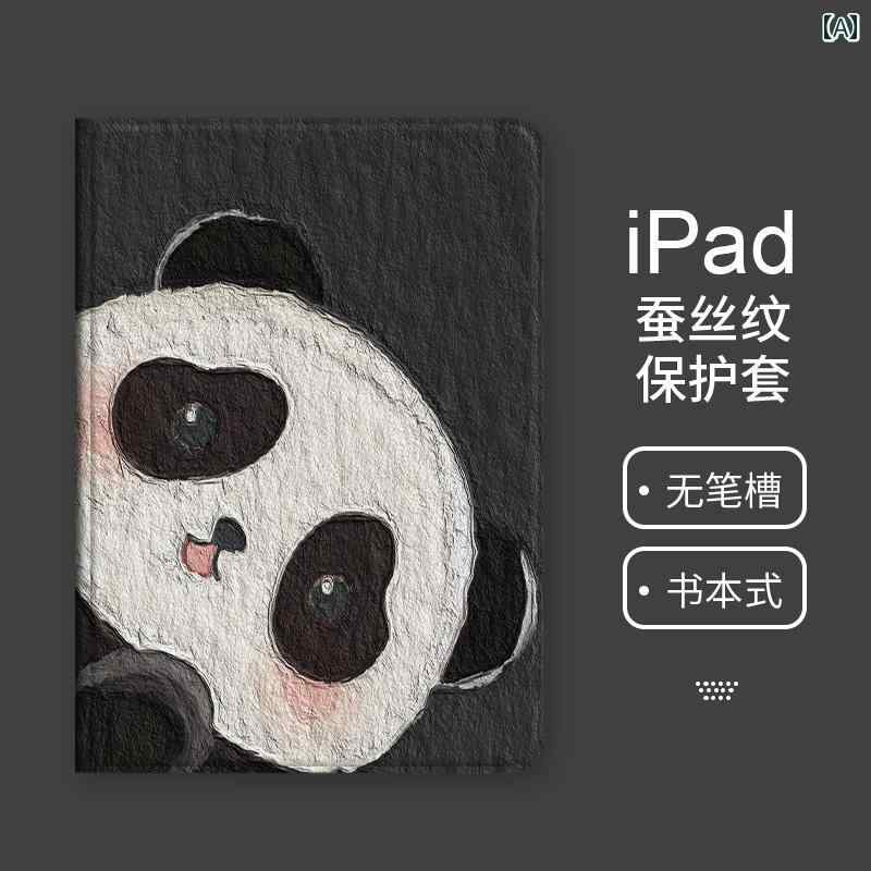 ipad Abv ^ubg P[X  p_ L 킢 VR yXbgt   sN