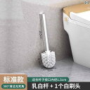 トイレクリーニング用品 ほうき 掃除 清掃 アーティファクト 浴室 ワイパー 床 こすり 家庭用 モップ バスルーム 汚れ除去 ブラシ