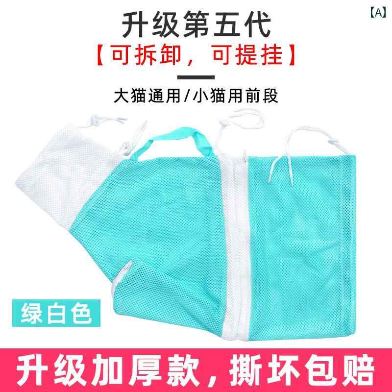 ペットキャリー 前抱き 猫 抱っこ紐 バッグ 洗濯用 入浴 ホルダー 爪切り 引っかき傷 噛みつき防止 アンチストレス アーティファクト ハンモック 緑 ピンク グレー