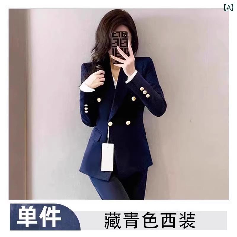 ウェア スーツ ジャケット 女性 大学生 プロ フォーマル 面接 ツーピース ビジネス CEO フロント作業服 レディース 受付 通勤 秋 ネイビー 黒