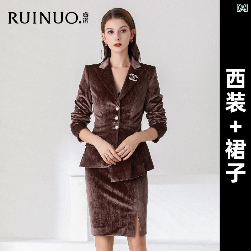 ウェア スーツ ジャケット 女性 大学生 プロ フォーマル 面接 ツーピース ビジネス CEO フロント作業服 レディース 受付 通勤 冬 ブラウン