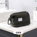 洗面用品 旅行 ポータブル トイレタリー バッグ 大容量 防水 入浴 洗面用具 収納袋 おしゃれ 化粧品 可愛い 綺麗 レディース ブラック グリーン ピンク