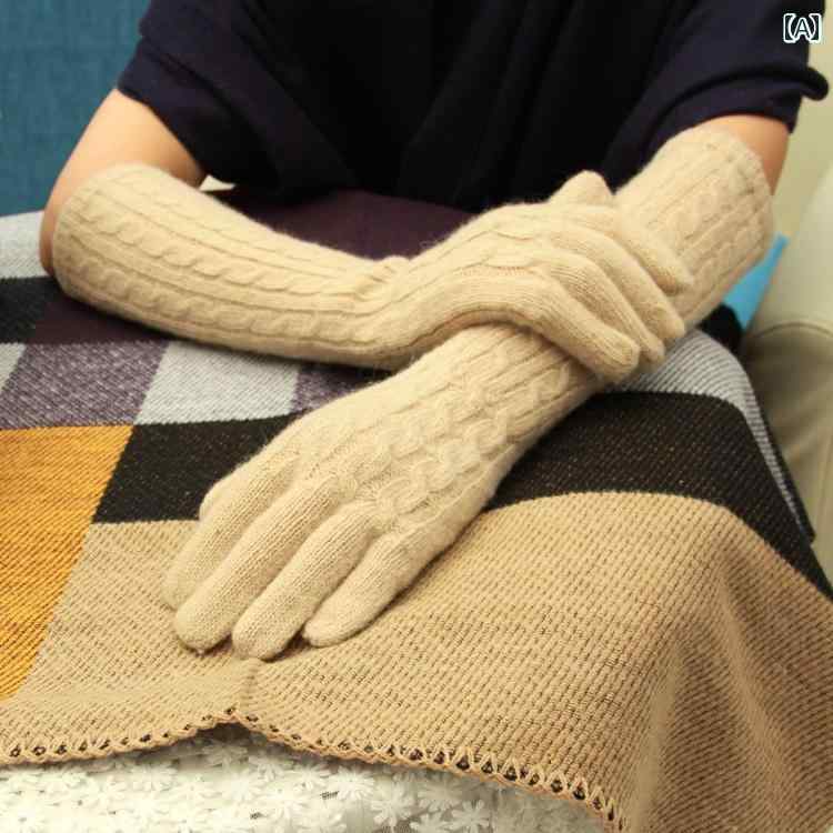 暖かい 袖 日本製 森 レディース 厚手 撚り ウール ロング 手袋 冬用 ケープ ショール 分針 編み フリーサイズ フィンガーグローブ