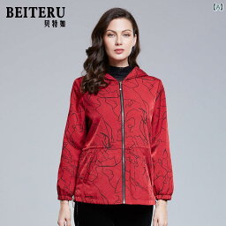 コート 冬 暖かい ジャケット おしゃれ かわいい 女性 レディース 素敵 Beiteru 秋 フード 付き