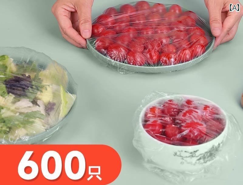 簡単 キッチン用品 冷蔵庫 収納 ボックス 整理品 キッチン 食品 分類 引き出し 鮮度 保持 肉 野菜 冷凍 包装