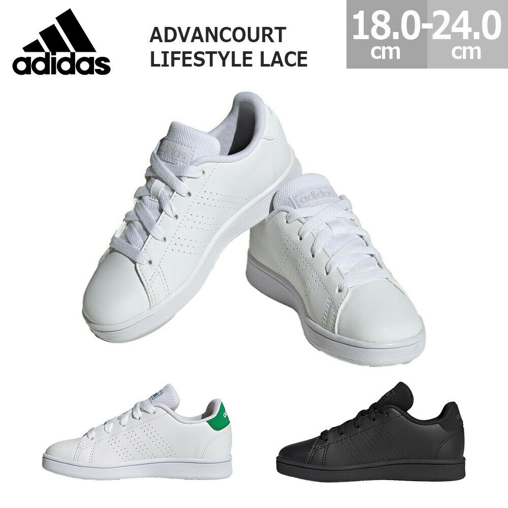 ǥ åˡ ɥХ󥳡 饤ե 졼 adidas ADVANCOURT LIFESTYLE LACE IG2511 GY699...