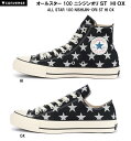 あす楽対応 送料無料 コンバース オールスター 100 ニシジンオリ ST HI OX CONVERSE ALL STAR 100 NISHINJIN-ORI ST HI OX メンズ レディース スニーカー ネイビー HI OX 西陣織(4)