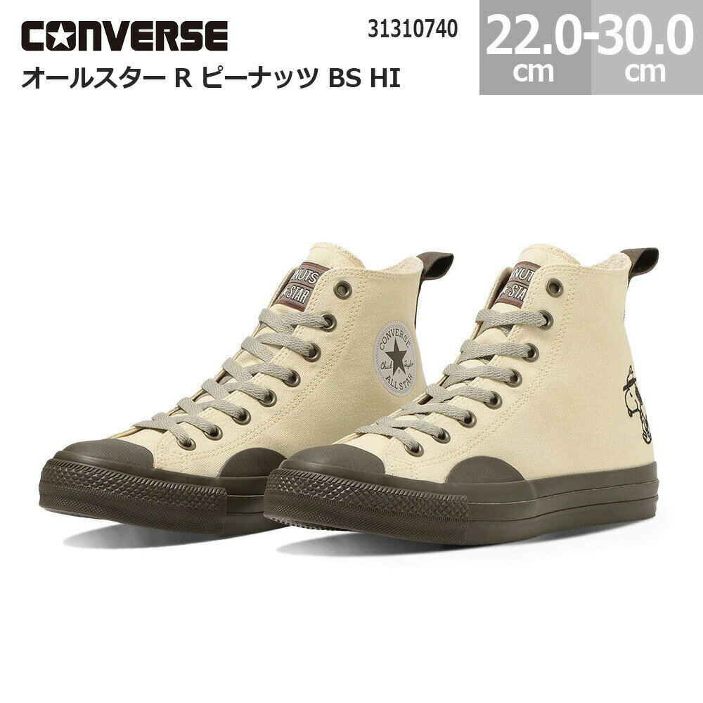 コンバース オールスター R ピーナッツ BS HI スヌーピー スニーカー 靴 ALL STAR R PEANUTS BS HI レディース メンズ オフホワイト/トープ 22.0-30.0cm 31310740