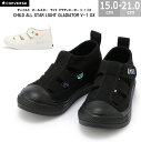 コンバース CONVERSE チャイルド オールスター ライト グラディエーター V-1 OX CHILD ALL STAR LIGHT GLADIATOR V-1 OX キッズ スニーカー サンダル