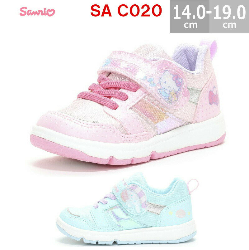 ꥪ åˡ SA C020 ϥƥ ʥ 14.0cm-19.0cm 奢 ࡼ󥹥 塼 ԥ ߥ