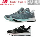 ニューバランス スニーカー ダイナソフト フラッシュ DynaSoft Flash v6 WFLSH レディース ランニングシューズ ジム フィットネス 部活 レディースシューズ 全2色 GJ6 BJ6 ロードランニング(4)
